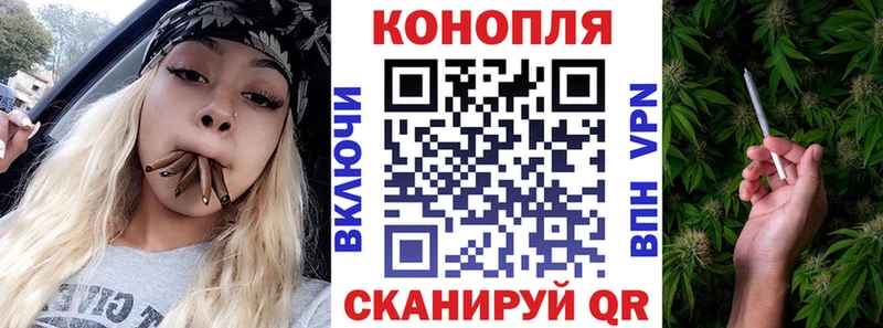 Бошки Шишки тримм  Полысаево 